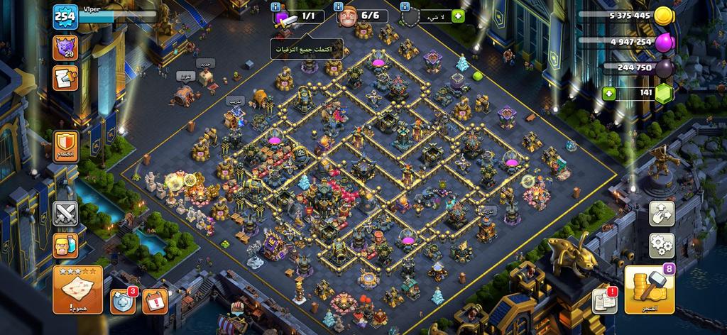 أفضل متجر كلاش حسابات نادرة