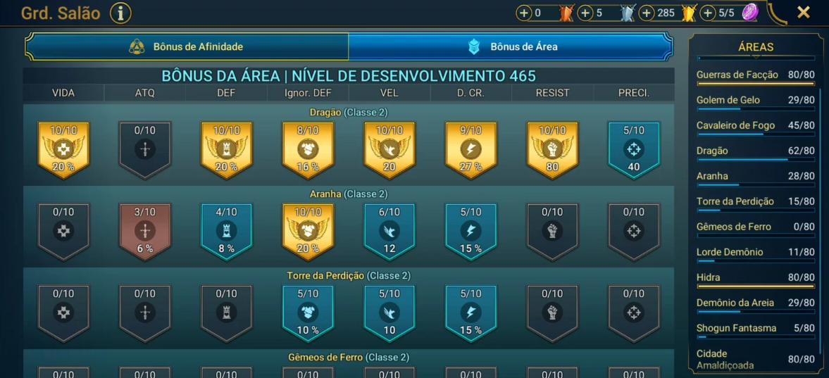 Screenshot 2026 07 17 163202