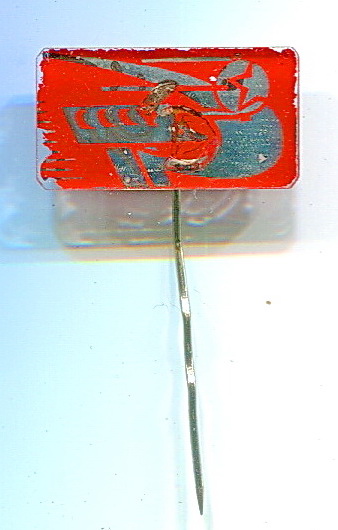 ссср.спутник