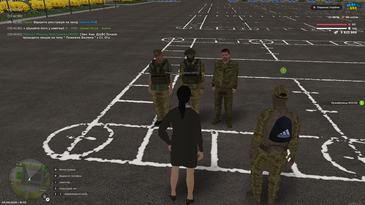 UKRAINE GTA 04 08 2026 10 43 03