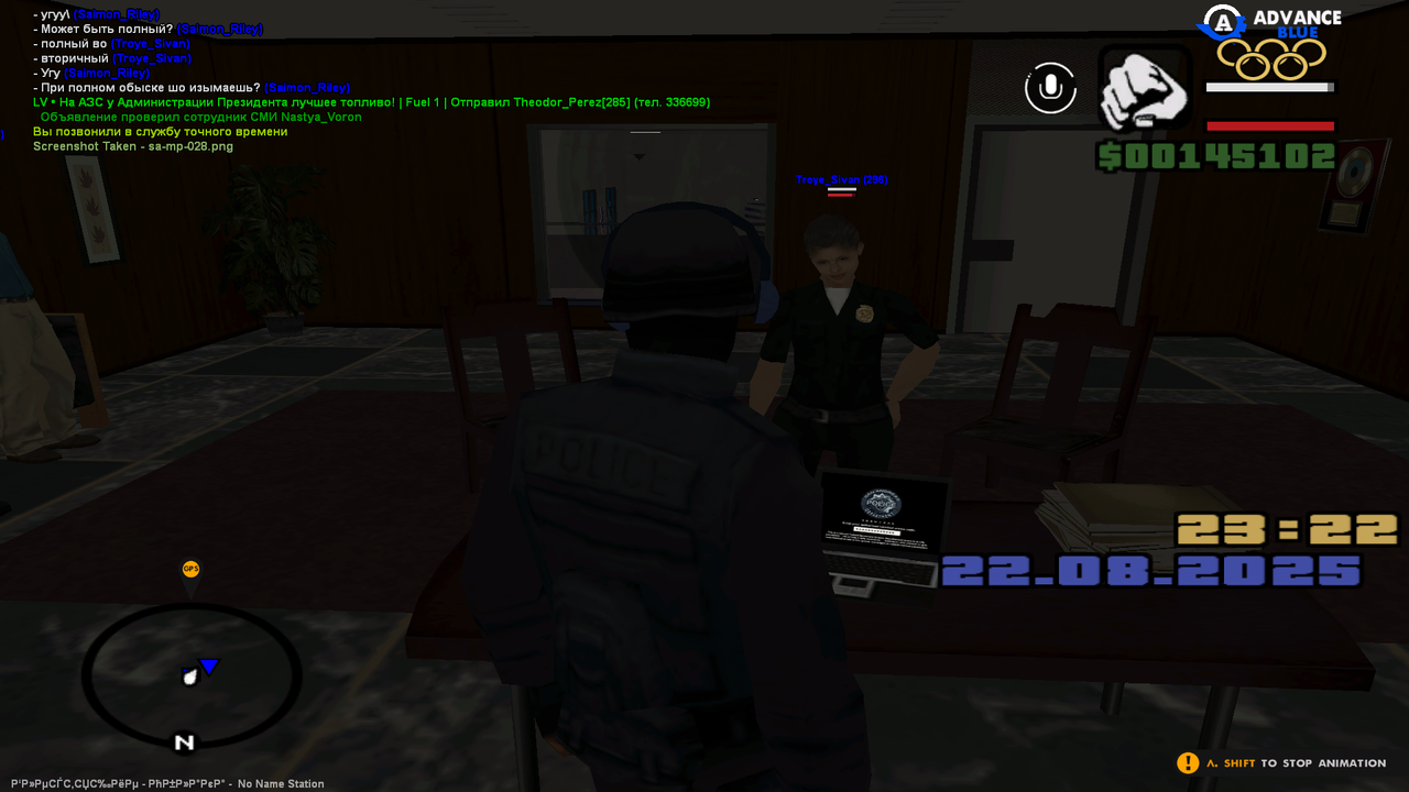 фывапролджэшльнриеаувч (22)