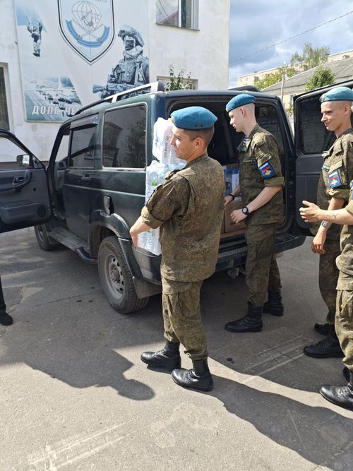 Гуманитарная помощь