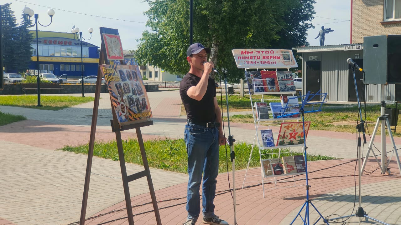 WhatsApp Image 2023-06-22 at 16