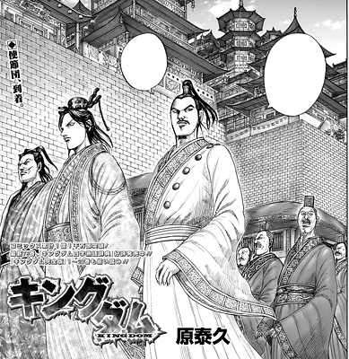[Imagen: Kin843_(4)_copia.png]
