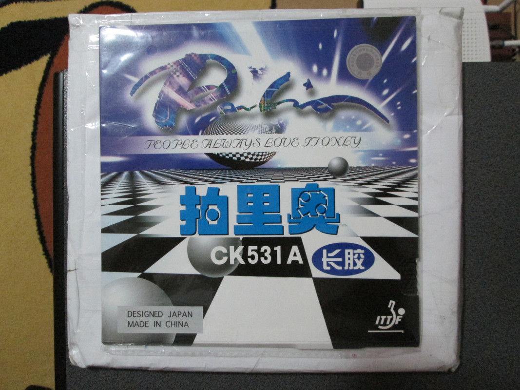 1Palio CK531A  (Black-0,6mm)