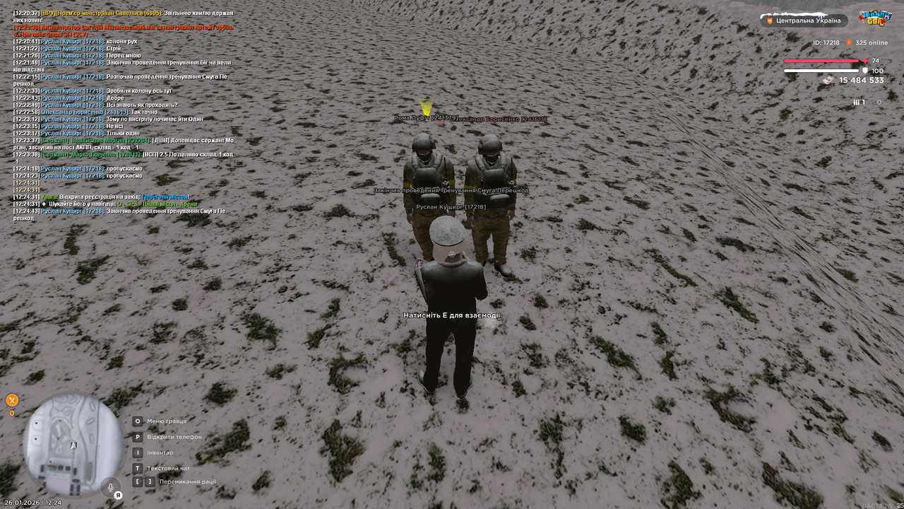 Тренування інст 4 (Закінчив)