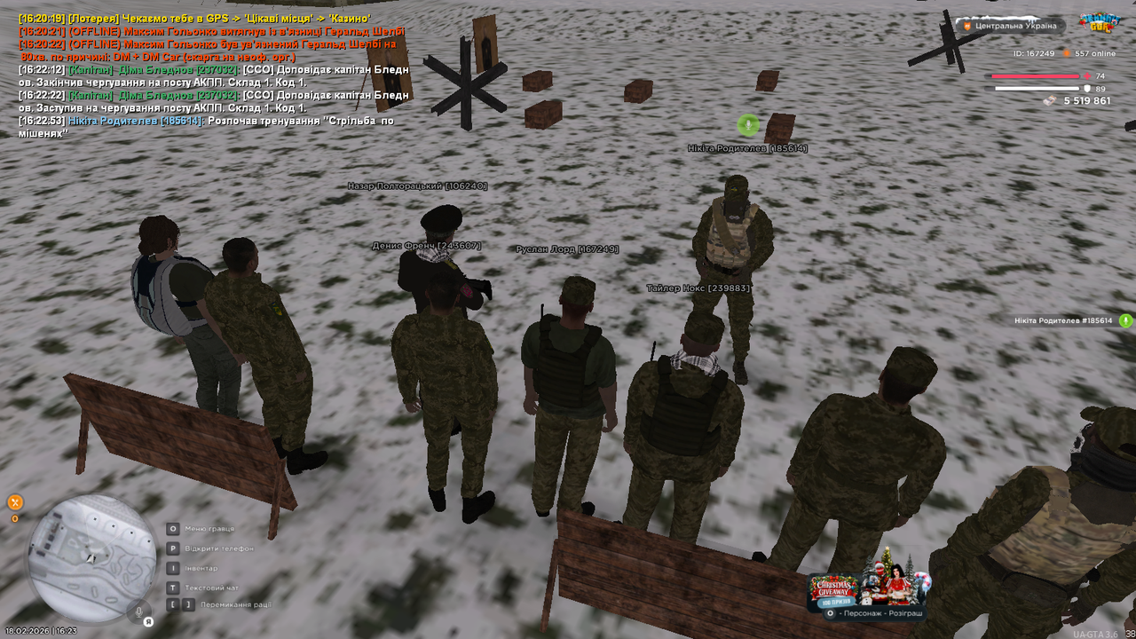 mta screen 2026 02 18 16 23 00