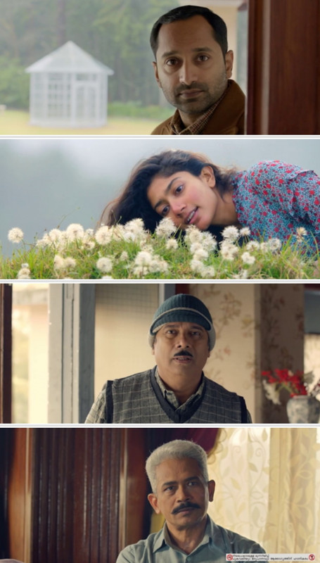 Athiran Movie Screenshot