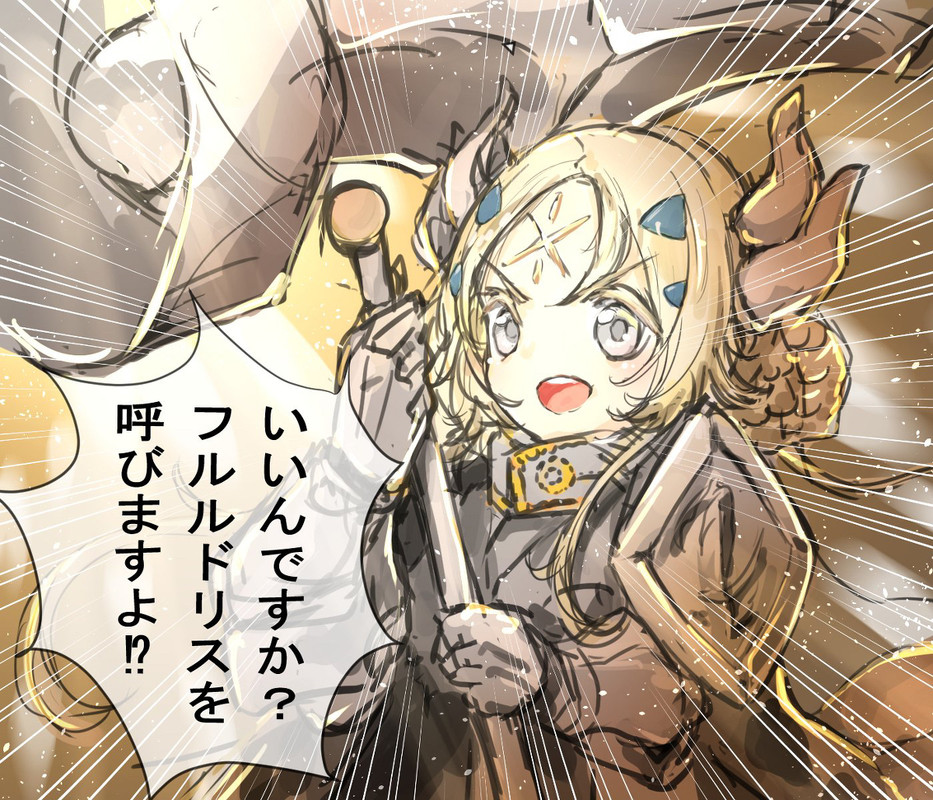 88265546_p0_master1200