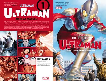 Ultraman v01 - The Rise of Ultraman (2021)