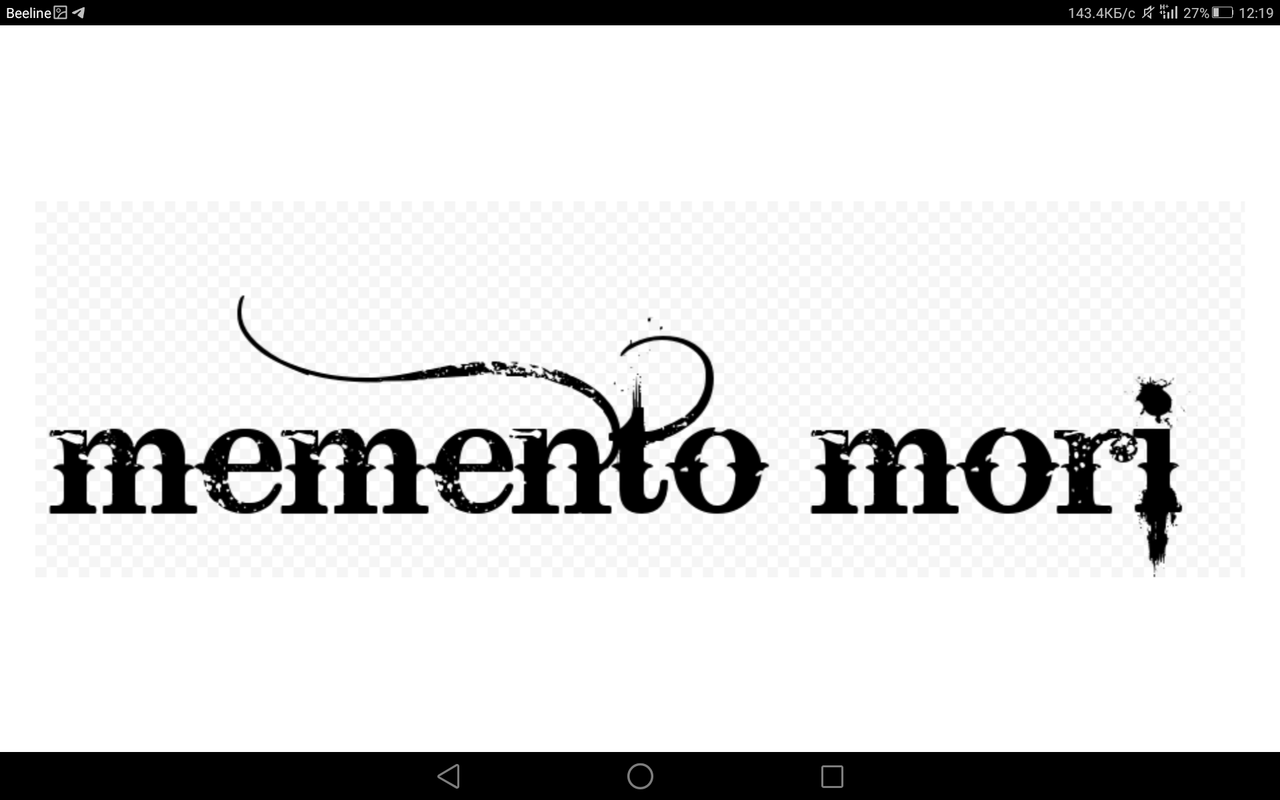 Screenshot_2023-01-03-12-19-03