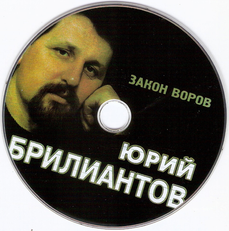 сканирование0008