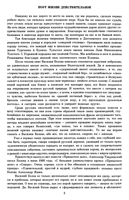 p0005
