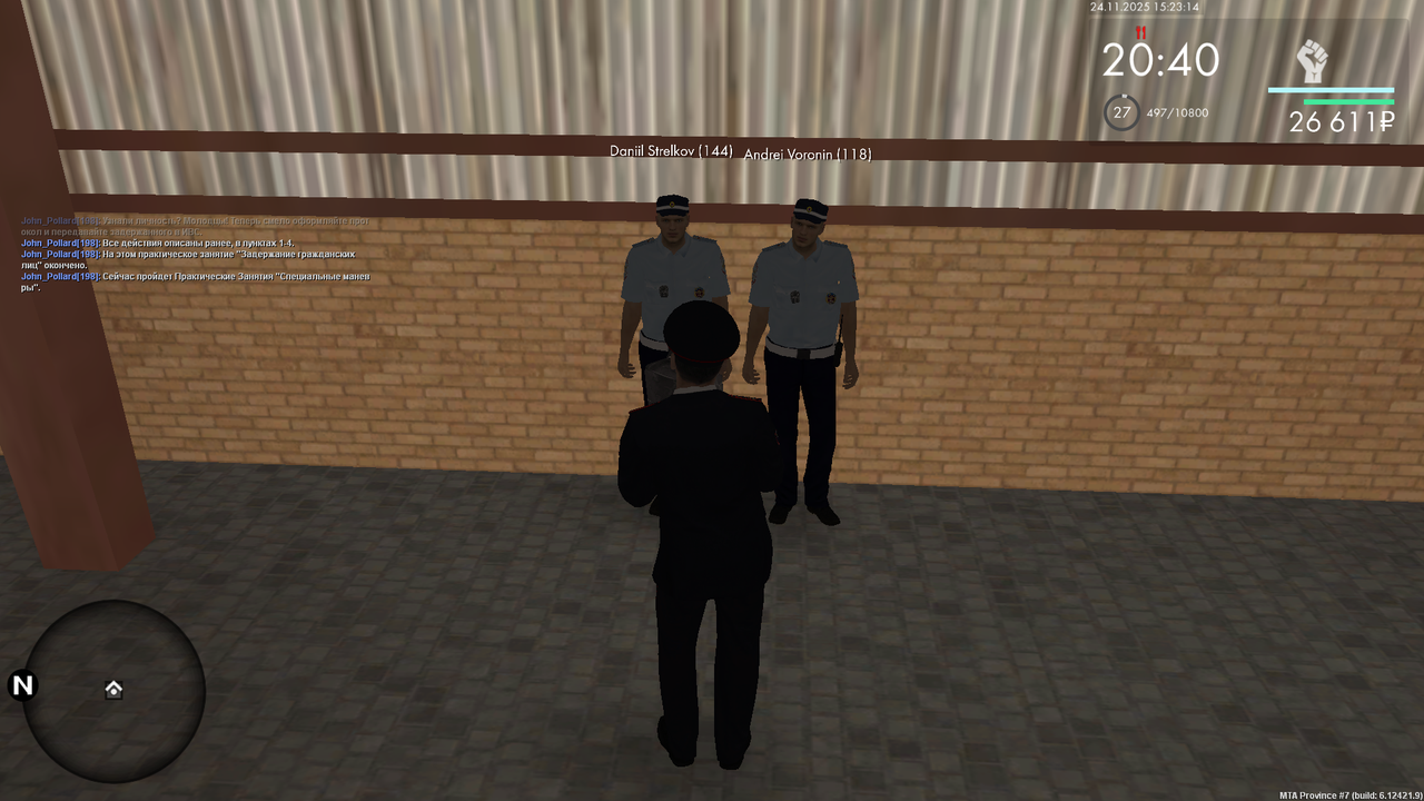 Снимок экрана (611)