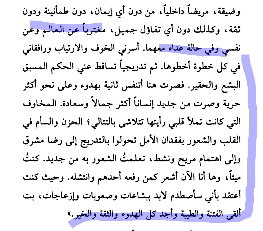 Screenshot_2020-10-26-18-30-31-04_f541918c7893c52dbd1ee5d319333948