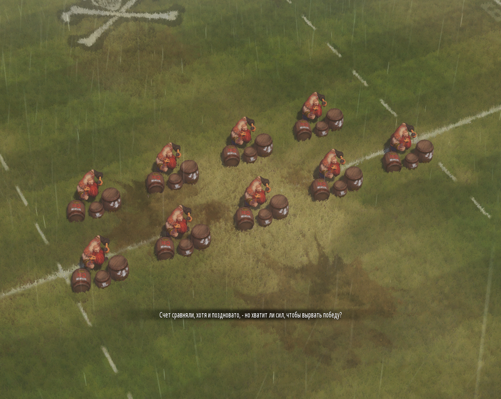 Screenshot_539