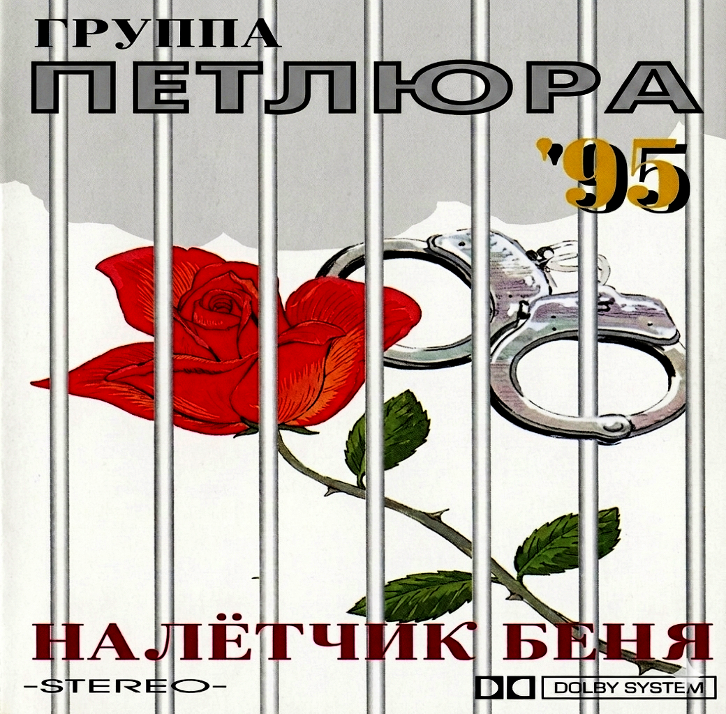 822256