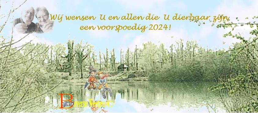 Agoed.jpg