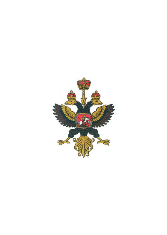 p0011