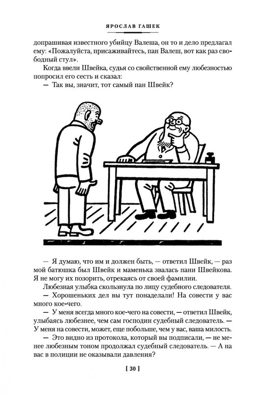 1-page-0027