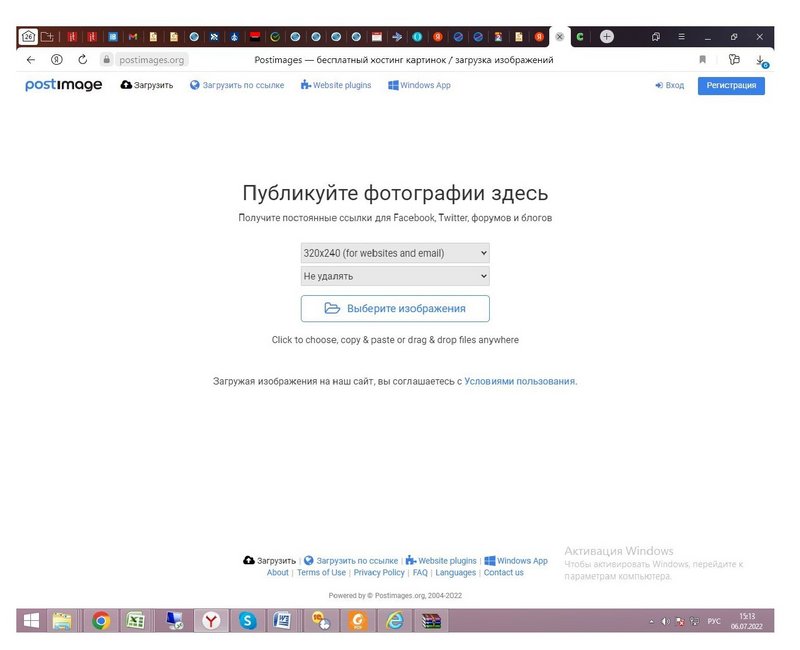 Изображение