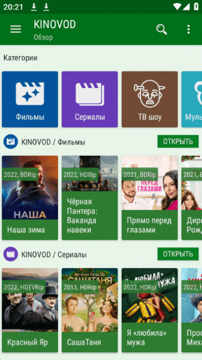 1675185839 lazymedia deluxe pro 3