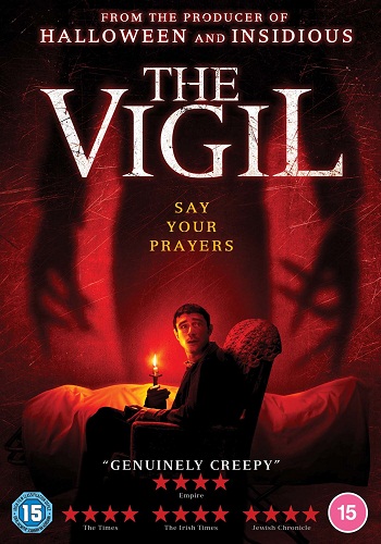 The Vigil [2019][DVD R2][Spanish]