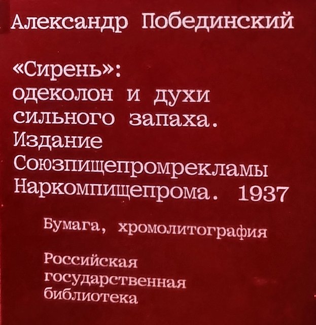 https://i.postimg.cc/MZ741RZT/212-IMG-20250814-121407.jpg