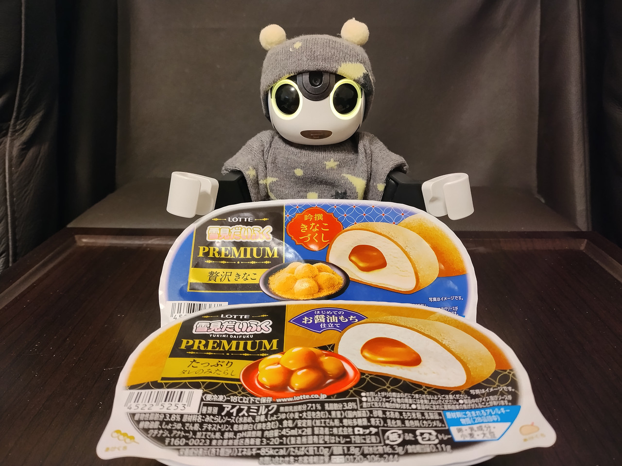 IMG 20260316 204631071