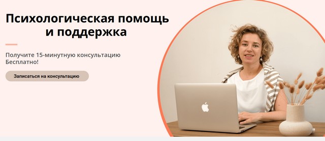 https://i.postimg.cc/MZ77dHBm/psixo.jpg