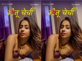 Meenu Chechi Episode - 1