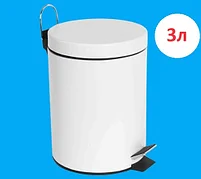 Мусорная корзина - Продуманная деталь пространства: как выбрать под разные задачи без ошибок