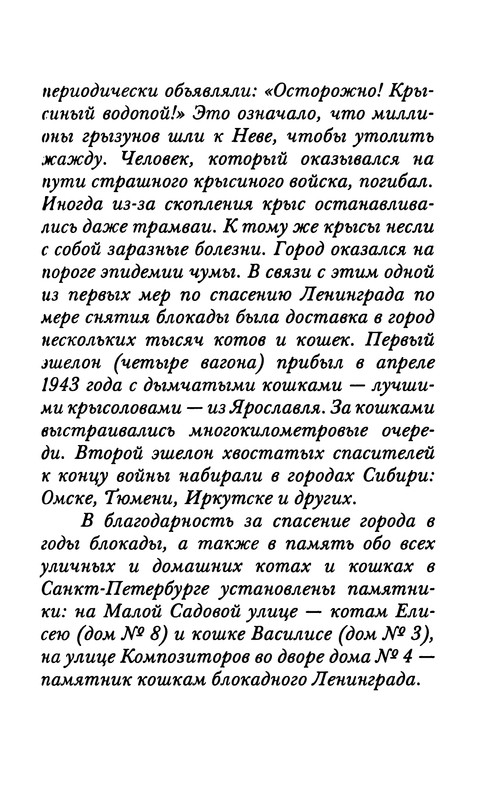 p0126