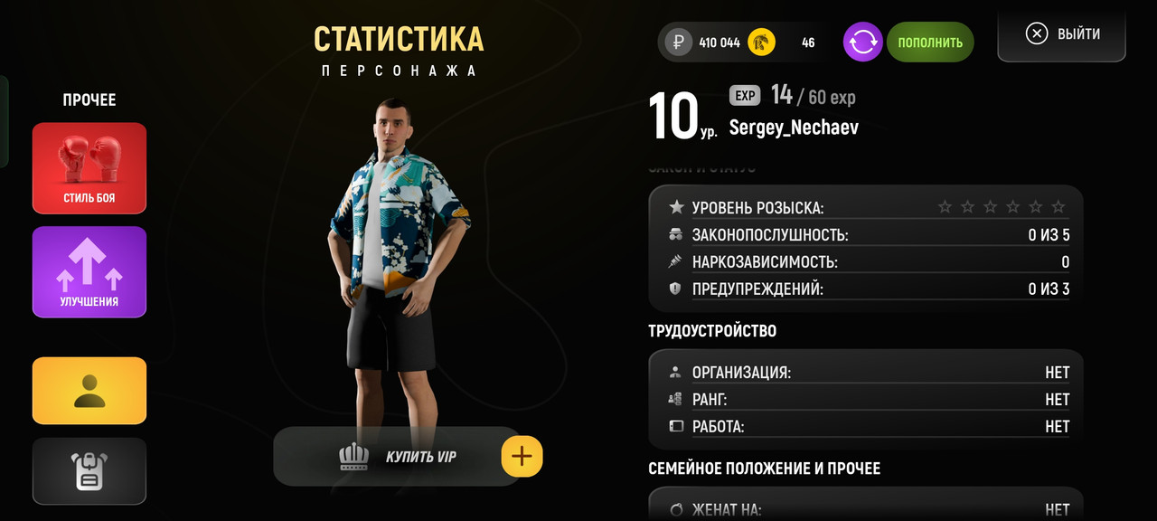 Screenshot_2025-04-28-08-02-30-15_4d3f9dd0791b04bcef30db0f729a7622