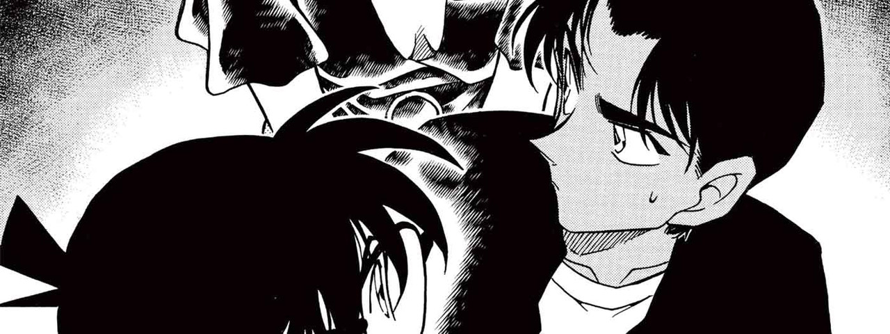 Detective-Conan-v34-c342-01-03