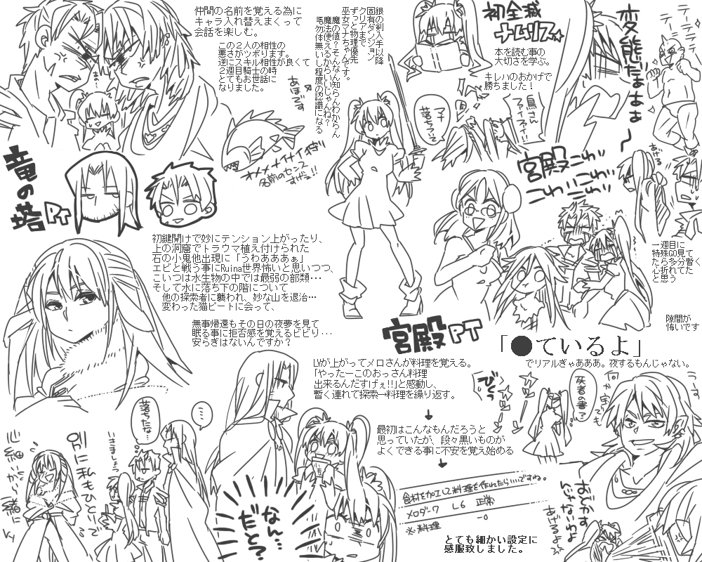 33344831_p27_master1200