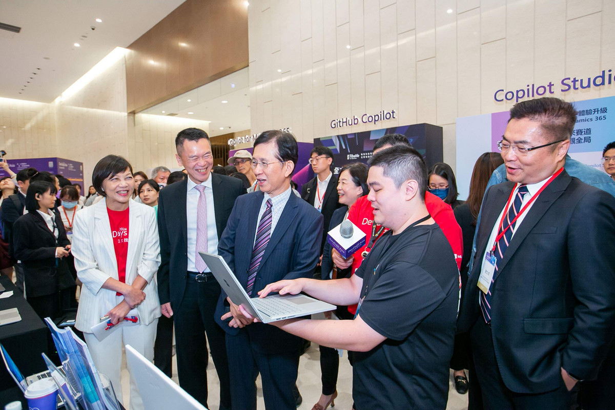 雲馥數位展示創新解決方案。 雲馥數位展示創新解決方案。