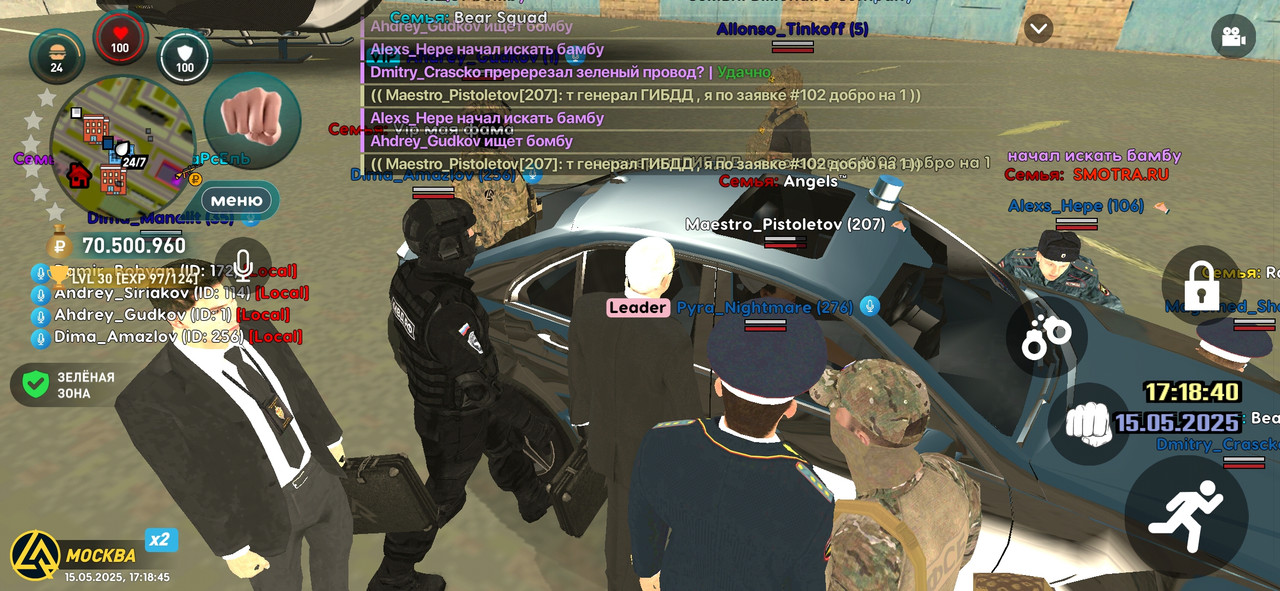 Screenshot_2025-05-15-17-18-46-817_com.liverussia.cr