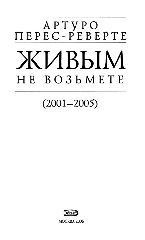 p0004