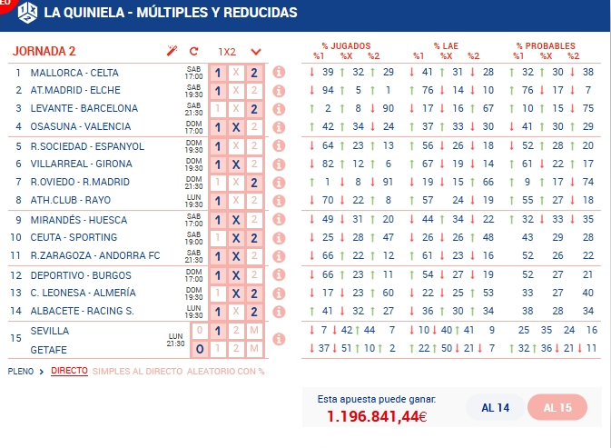 screenshot-1755641670171