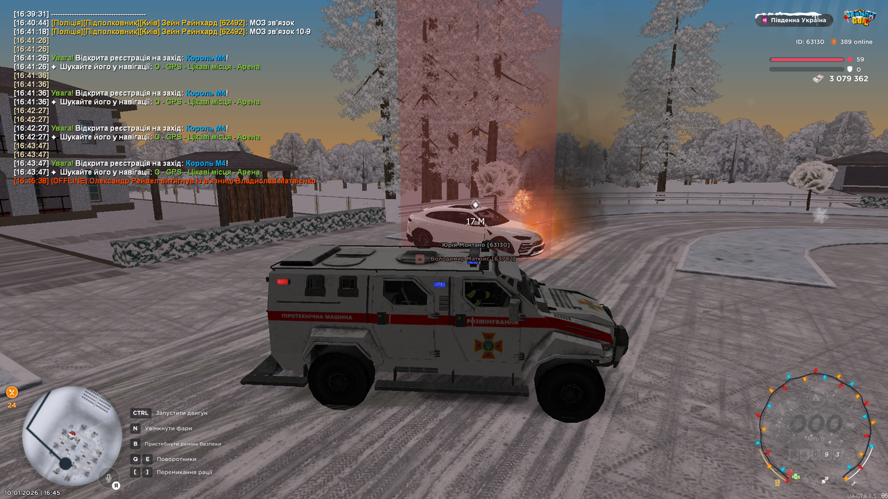 Grand Theft Auto San Andreas Screenshot 2026 01 10 16 45 58 06
