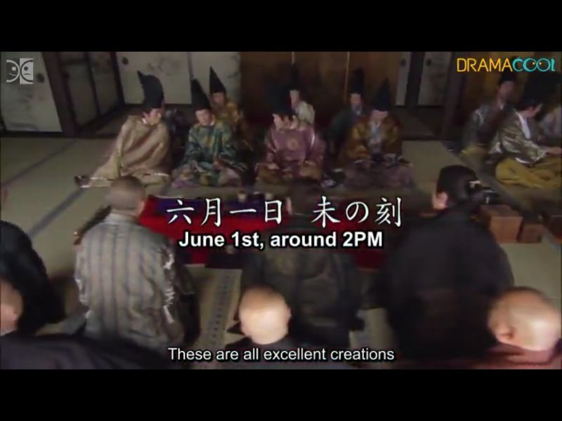 1582-a8-05-ep-lipanj-01-Honno-ji-party-50-taiga-Go-hime