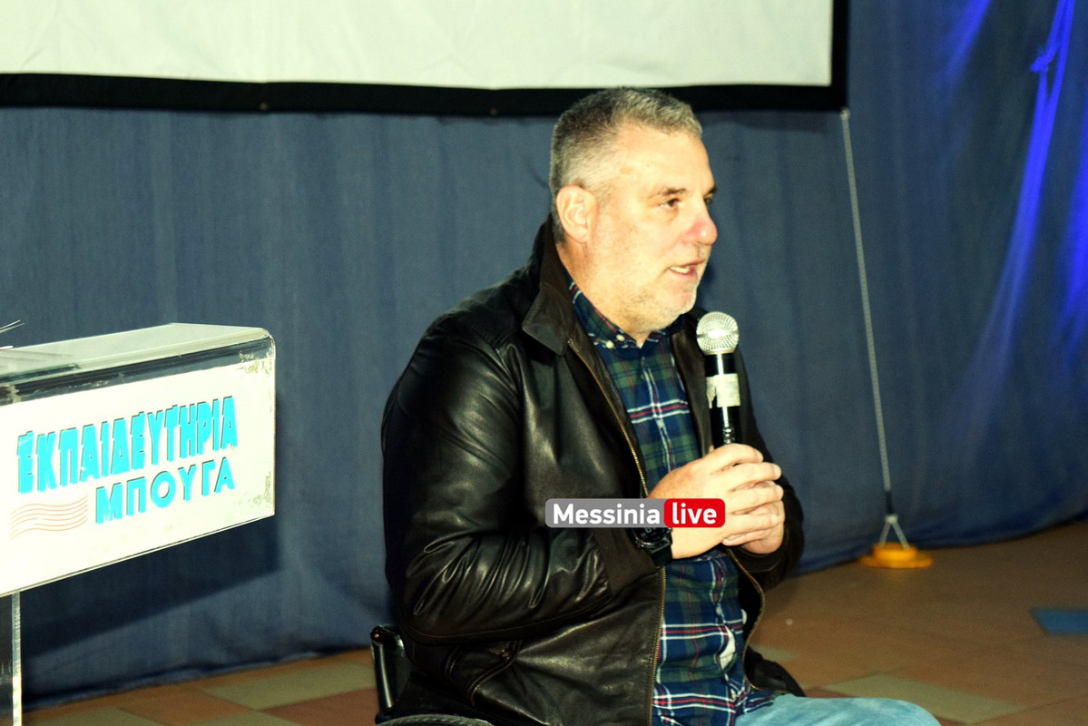 ΜΠΟΥΓΑΣ ΚΑΡΑΒΑΣΙΛΗΣ DSC_0775