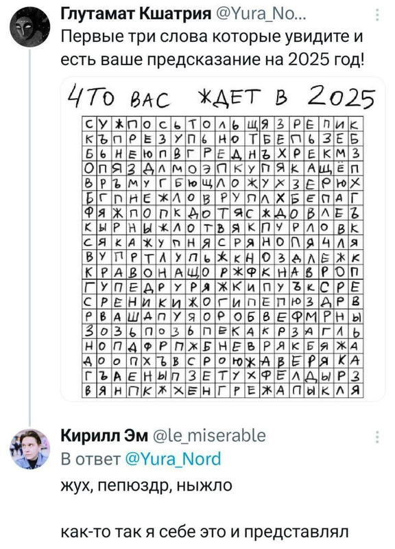 1735598204-1735598198105