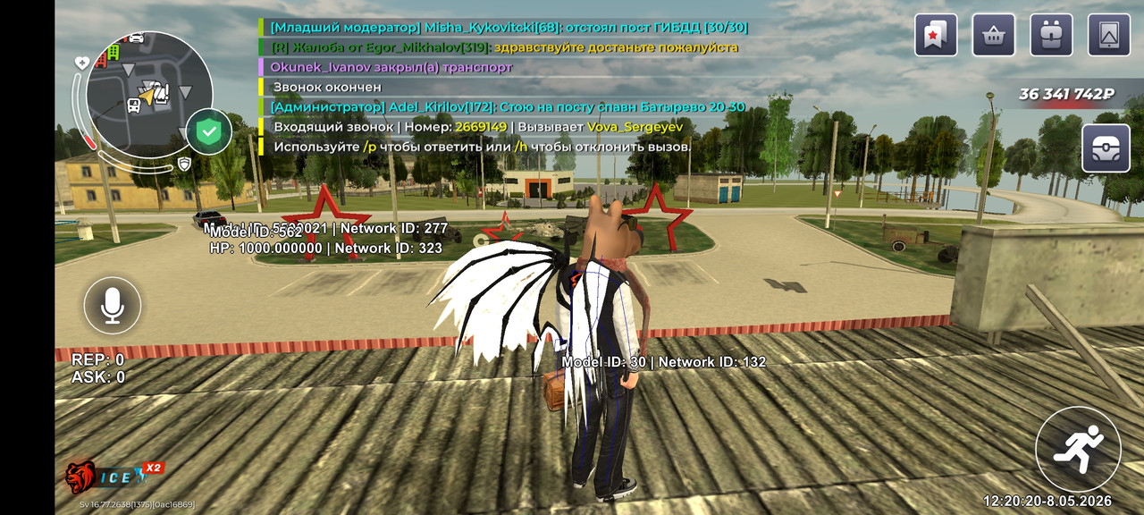 Screenshot 2026 05 08 12 20 20 680 com br top