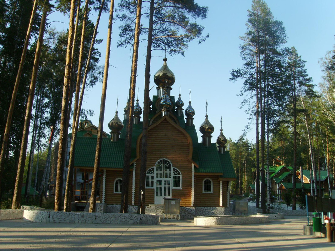 Екатеринбург, Ганина Яма Екатеринбург, Ганина Яма