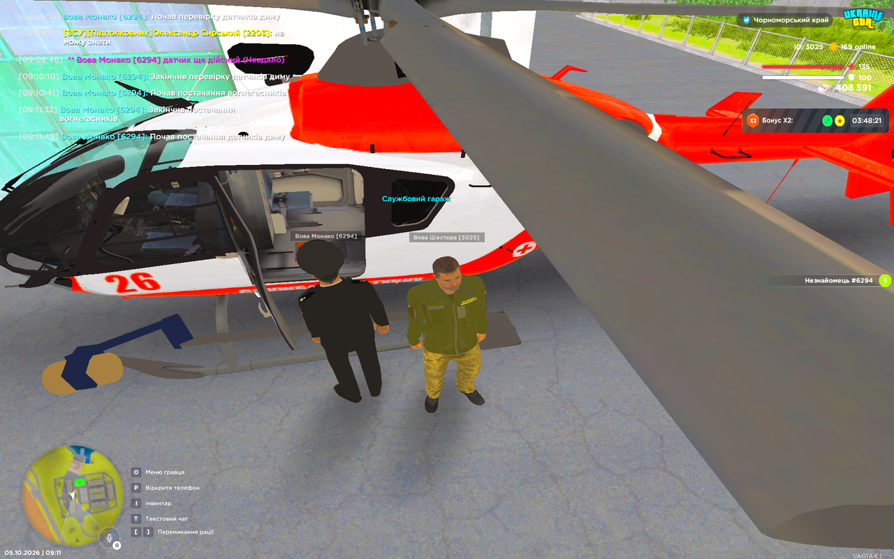 UKRAINE GTA 05 10 2026 9 11 50