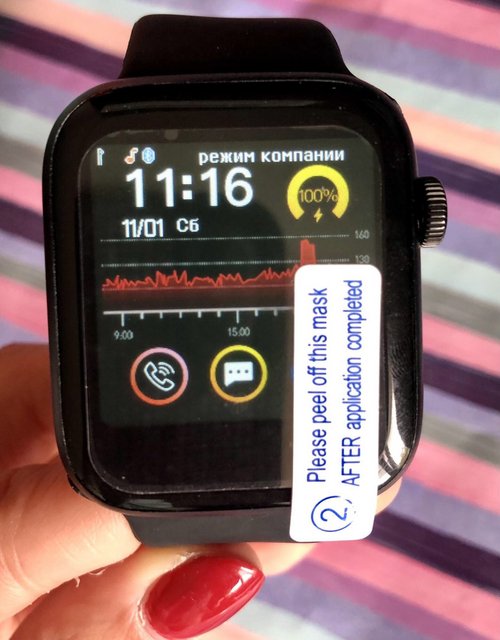 изображение_viрber_2020-12-26_14-41-15