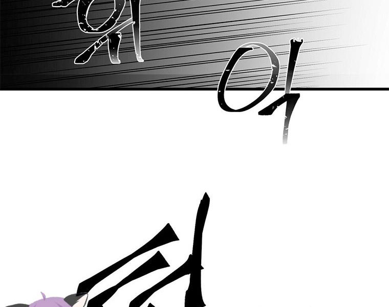 Output2-39