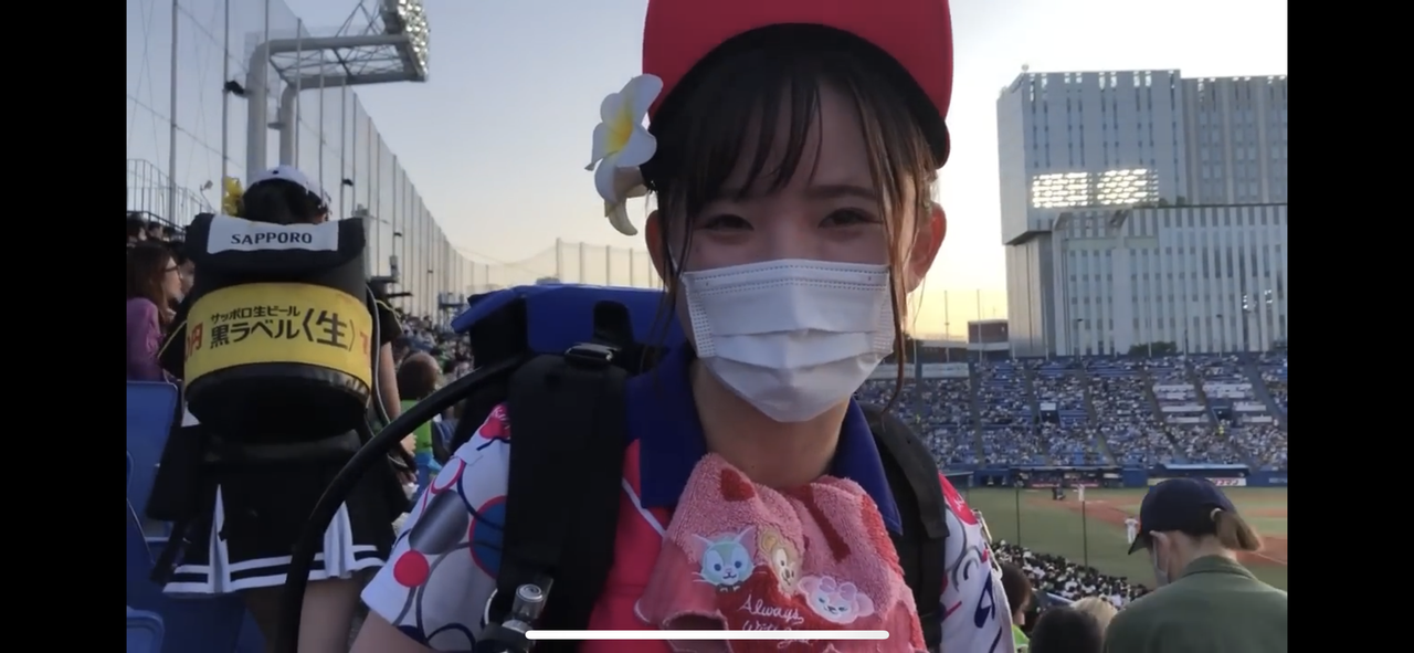 95ACBCC2-8C7B-46B7-8053-5B0719AEC693